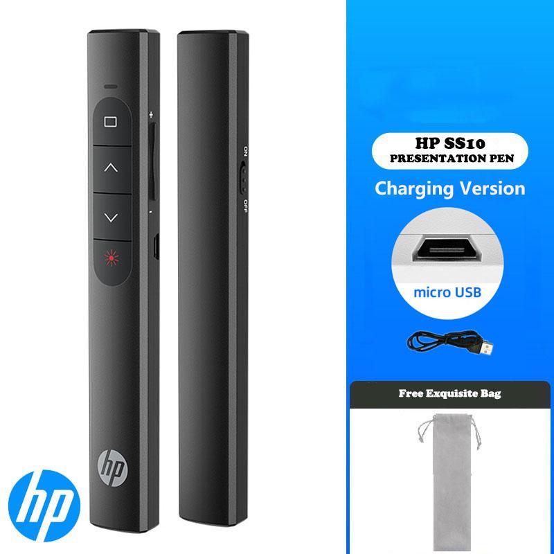 HP SS10 – Pointeur Laser Rechargeable – Présentateur sans fil 2,4 GHz – Pour présentation PowerPoint